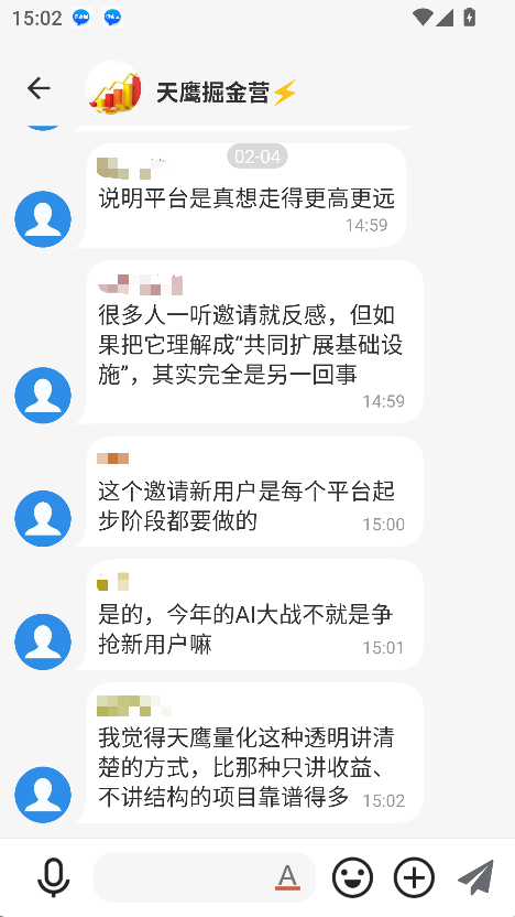 �����ֻ��ƽ�ƽ̨���а�